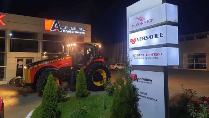 apan agriculture versatile