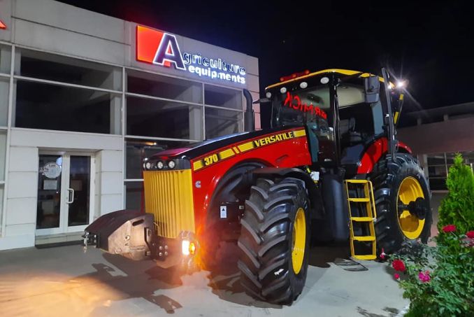 apan agriculture versatile